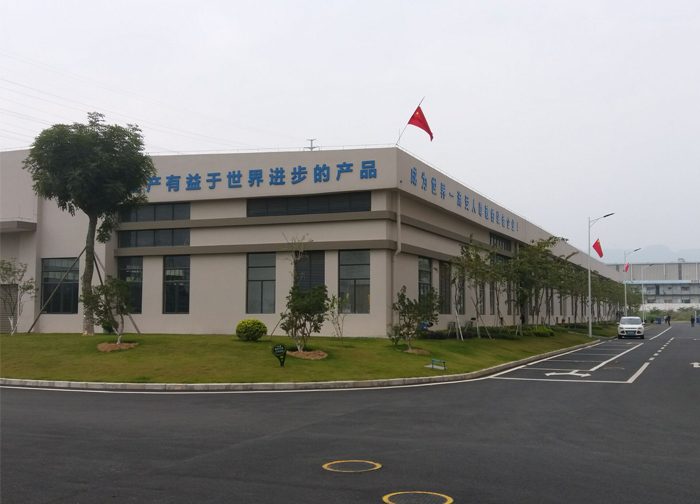 數(shù)控磨床車(chē)間外景
